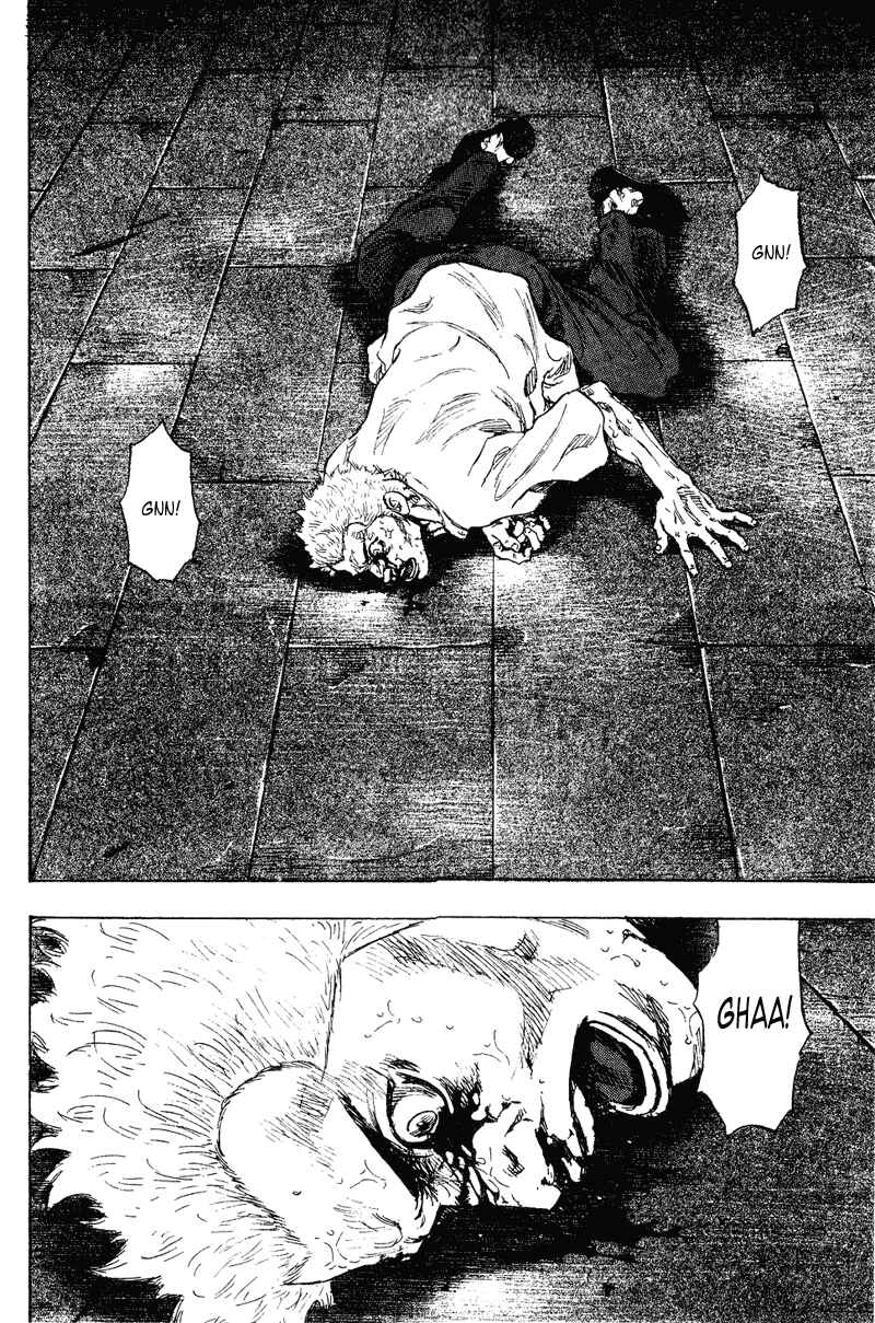 Shamo Chapter 163 - Page 2
