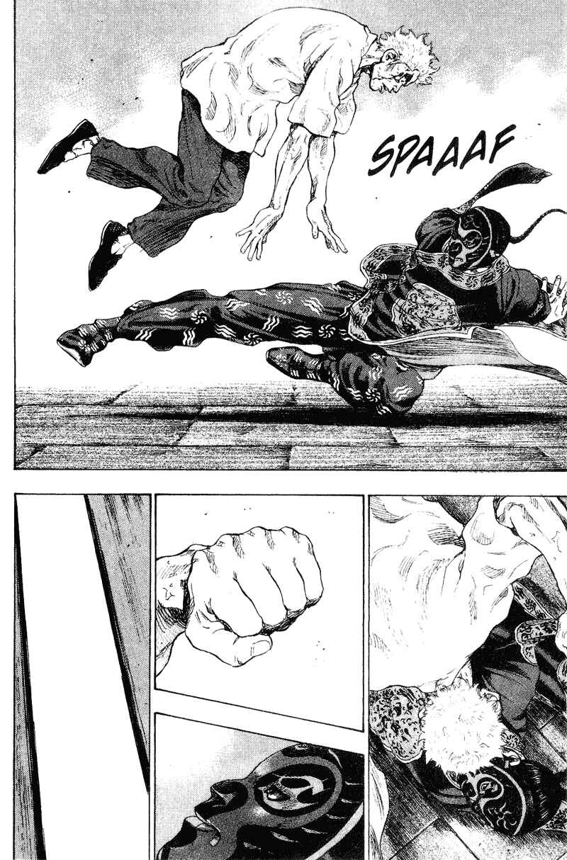 Shamo Chapter 163 - Page 4