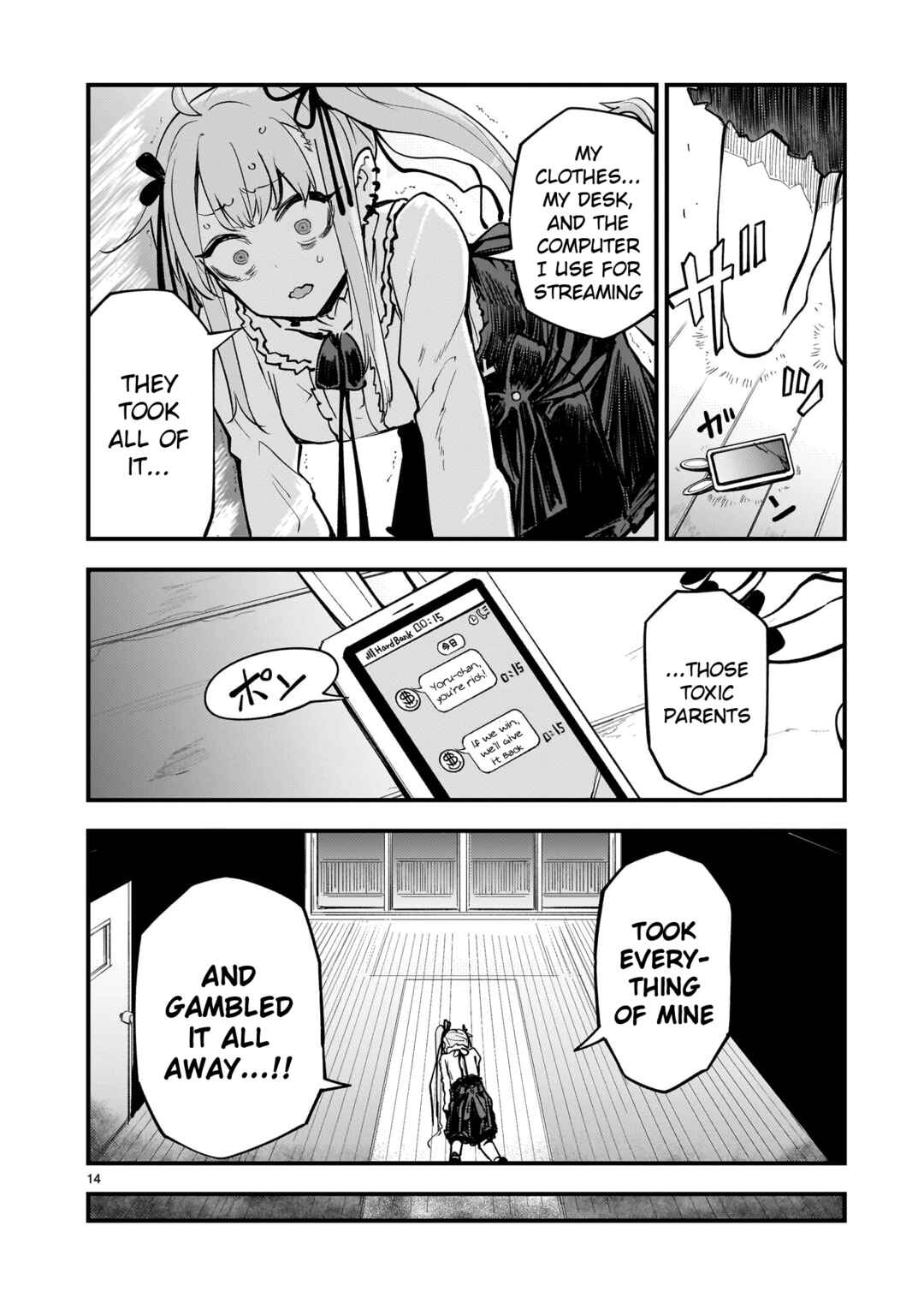 Streaming War Chapter 1 - Page 13