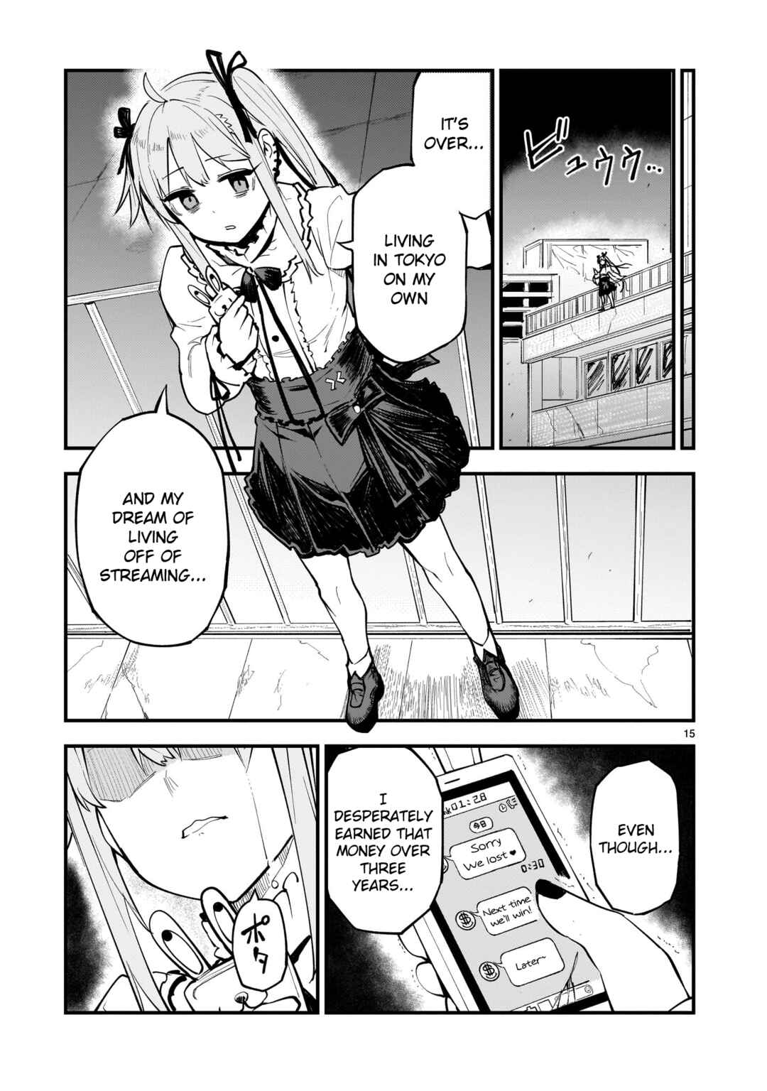Streaming War Chapter 1 - Page 14