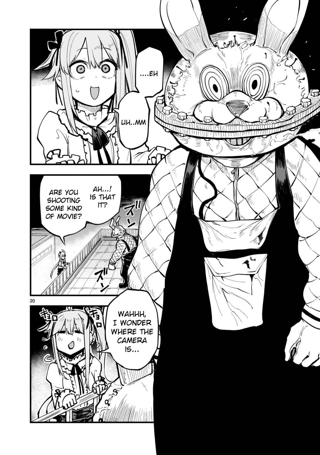 Streaming War Chapter 1 - Page 19