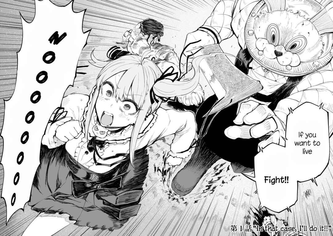 Streaming War Chapter 1 - Page 2