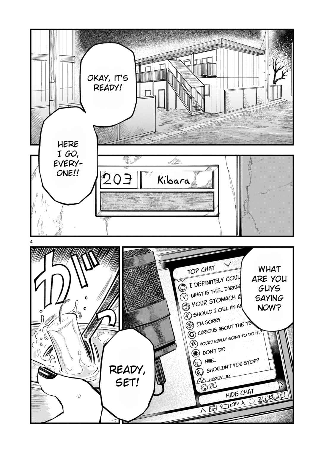 Streaming War Chapter 1 - Page 3