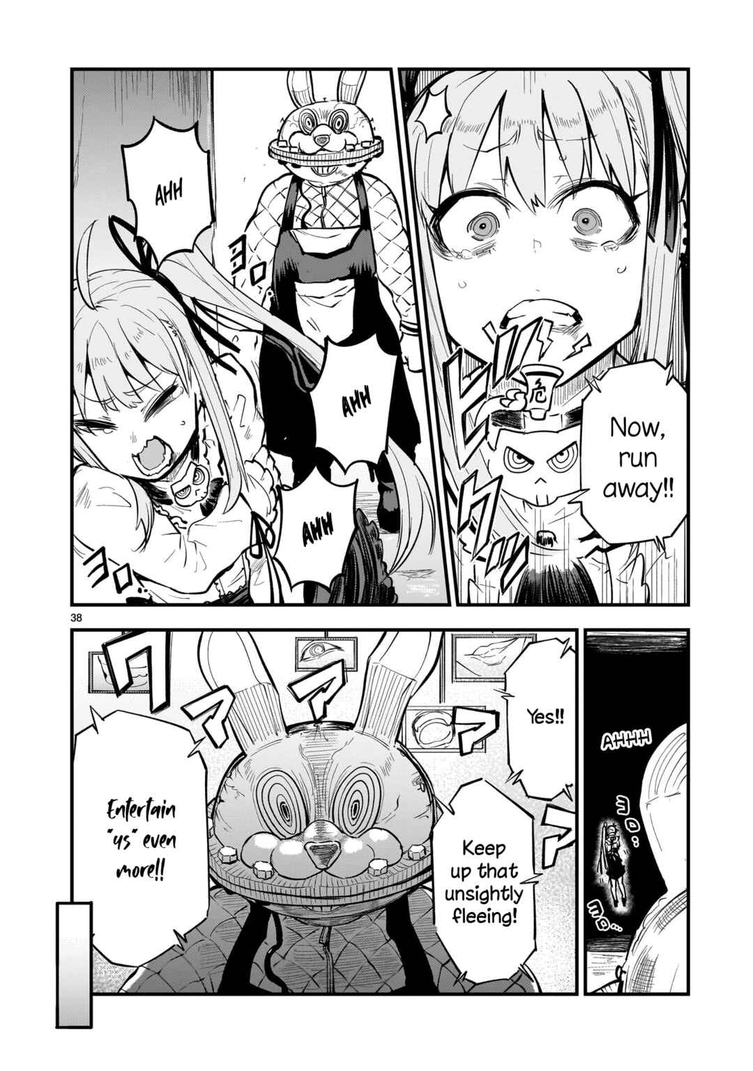 Streaming War Chapter 1 - Page 36
