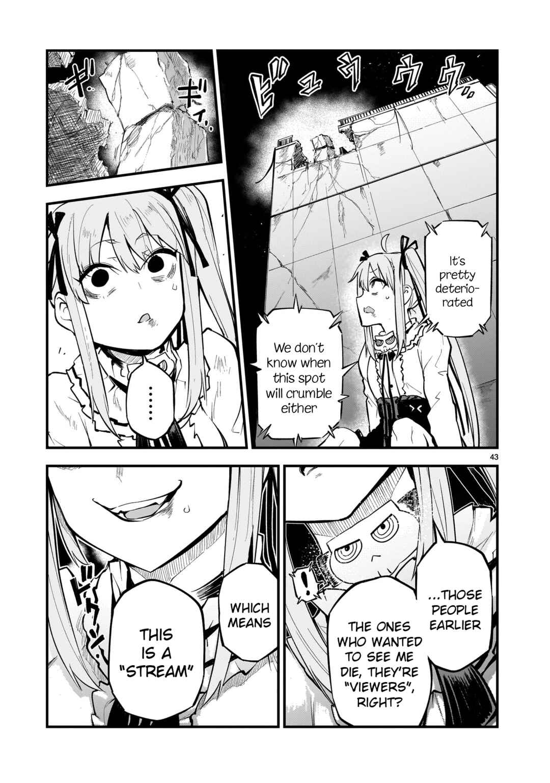 Streaming War Chapter 1 - Page 41