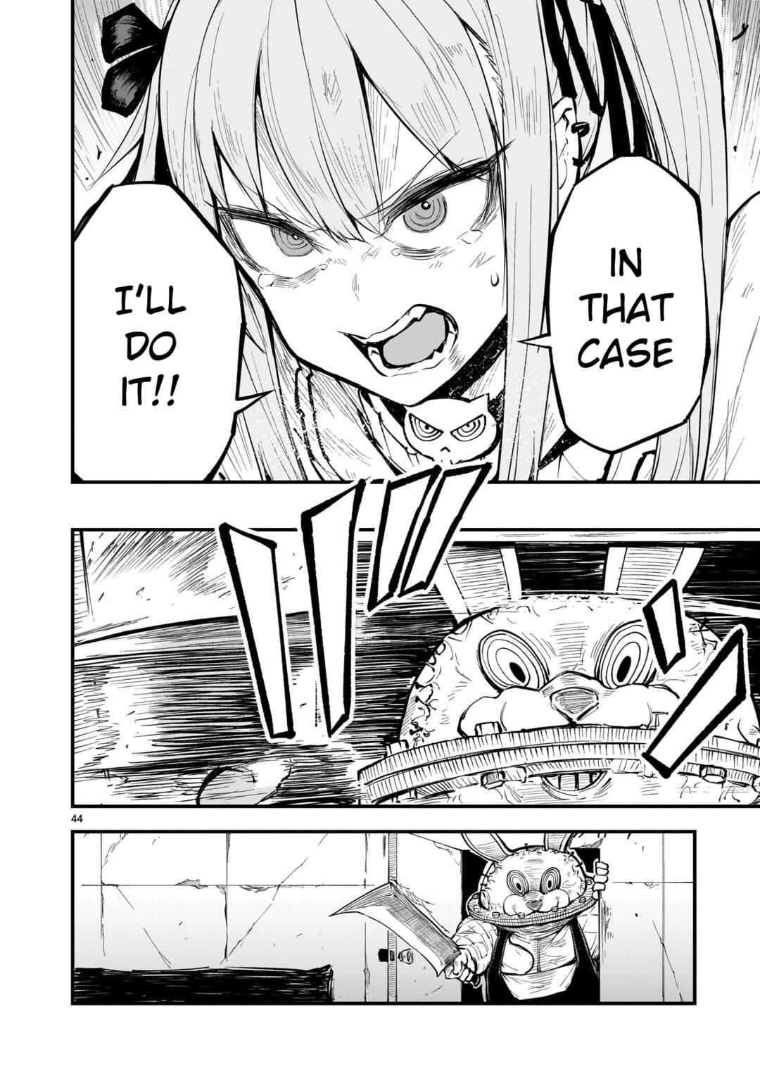 Streaming War Chapter 1 - Page 42