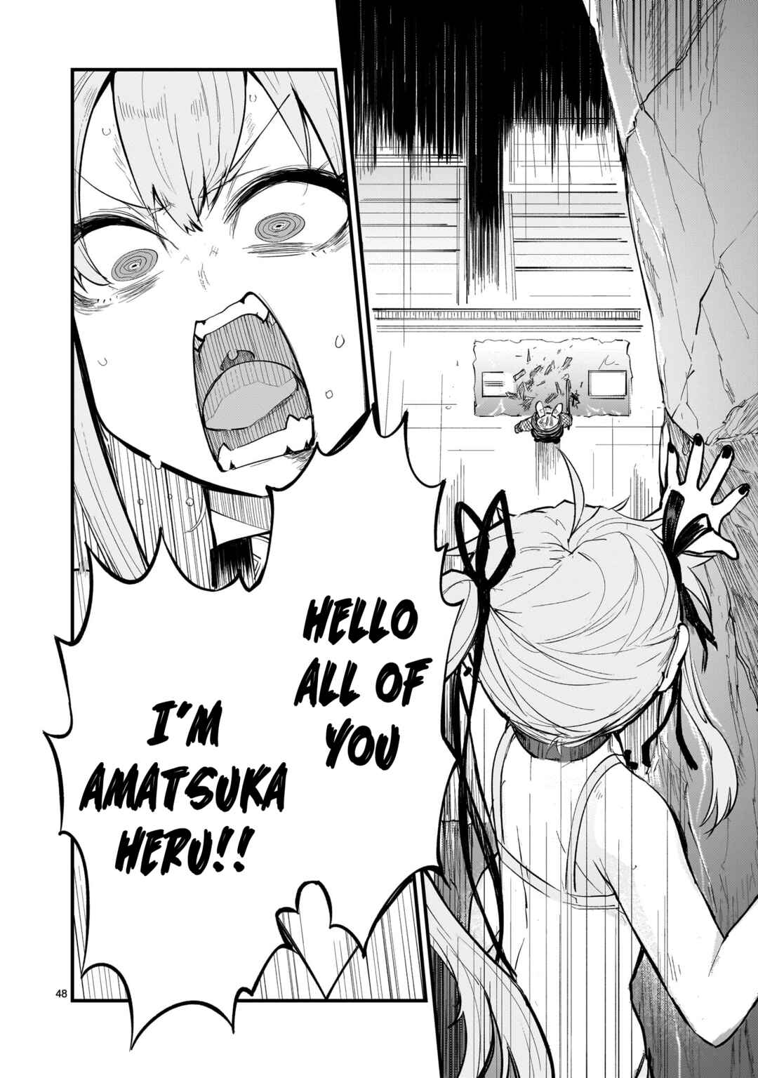 Streaming War Chapter 1 - Page 46