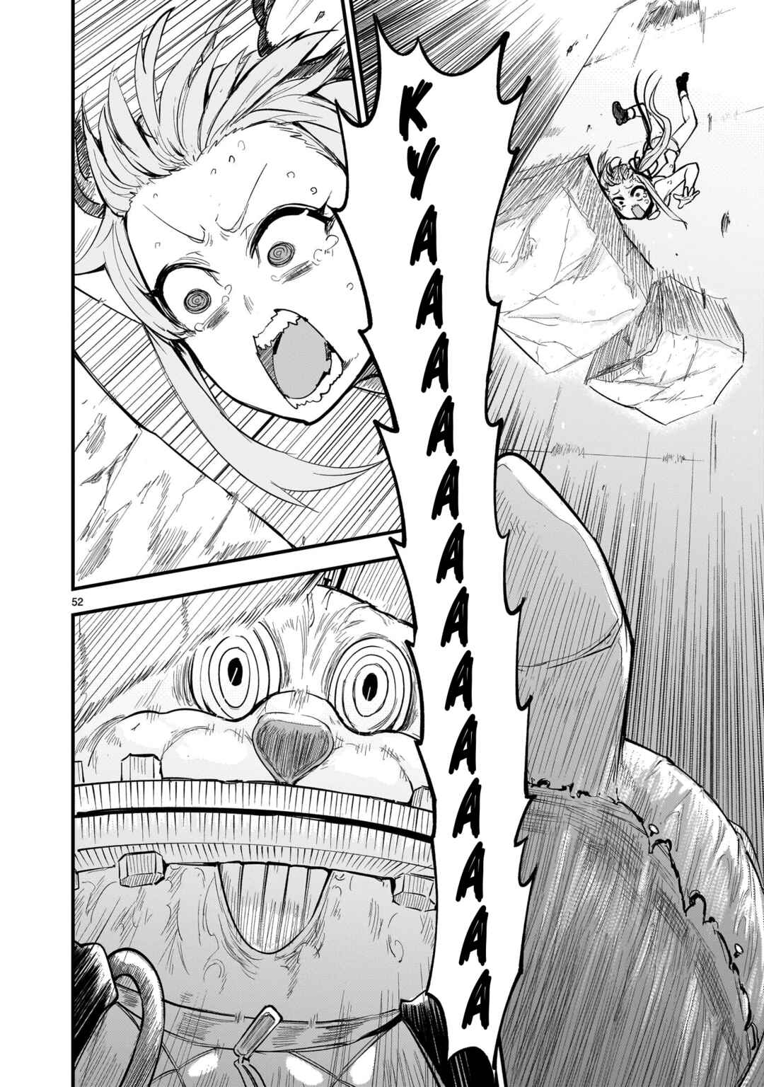 Streaming War Chapter 1 - Page 49