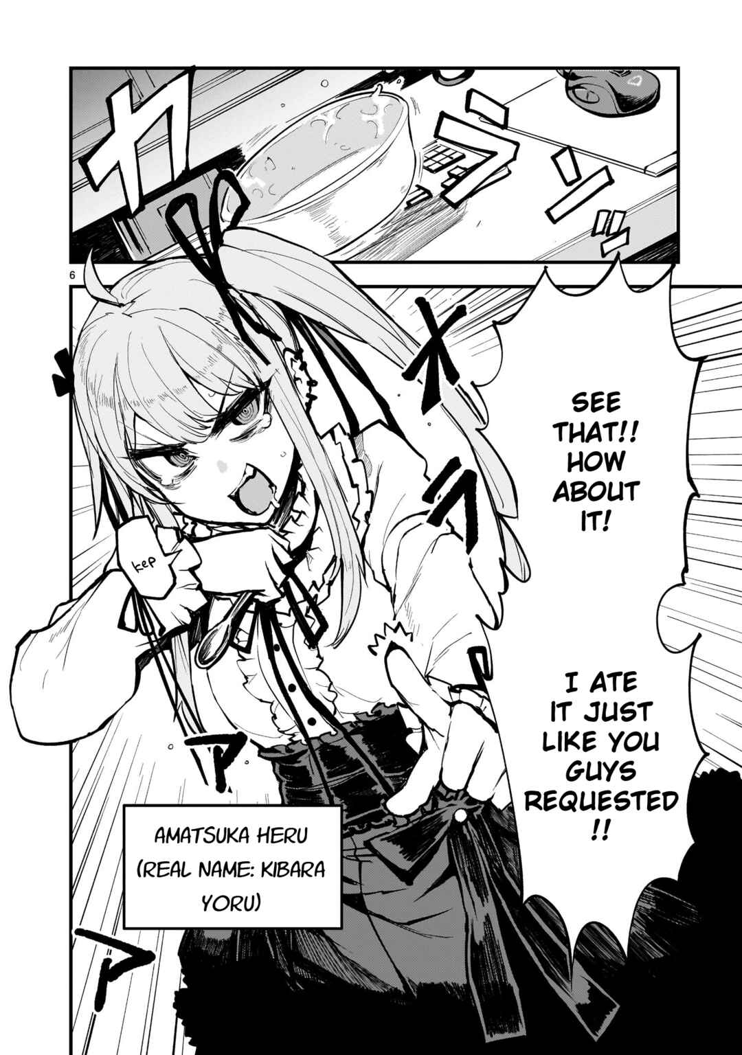 Streaming War Chapter 1 - Page 5