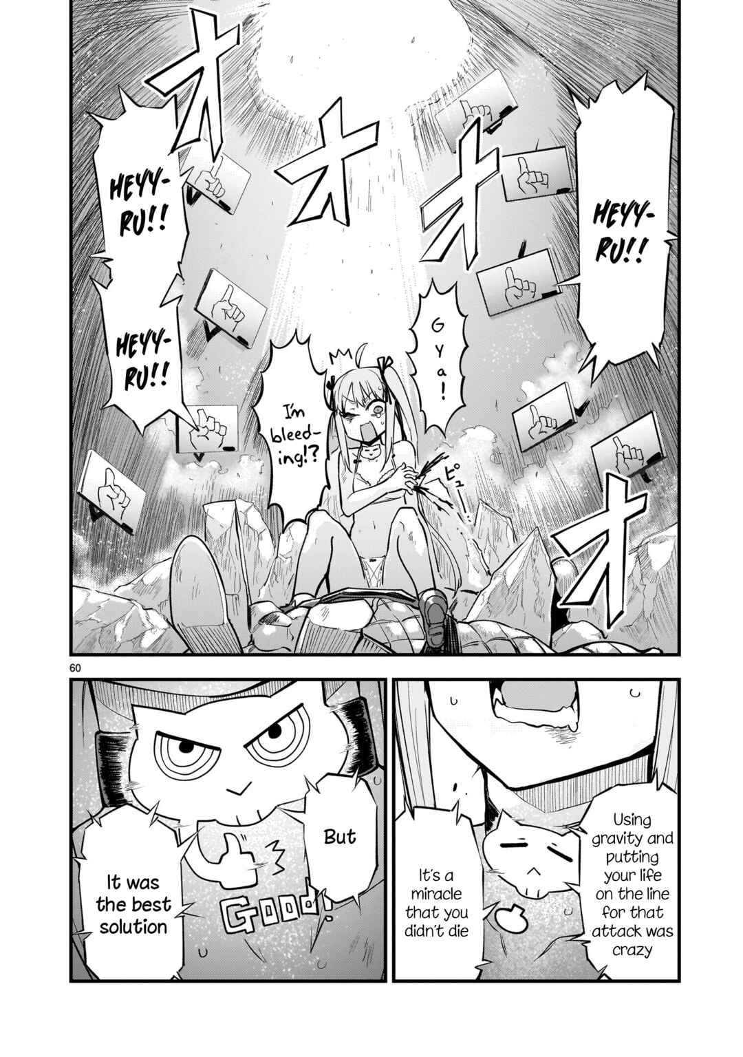 Streaming War Chapter 1 - Page 57