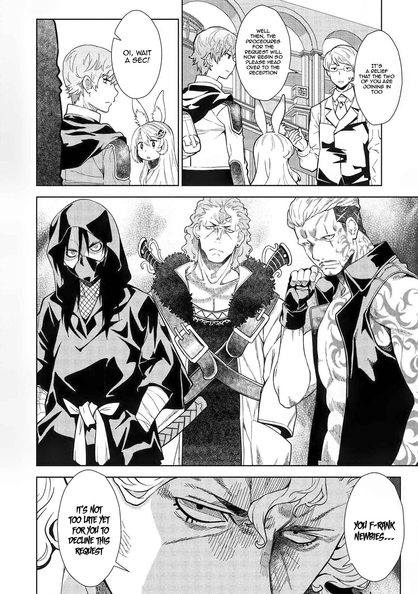 Magan to Dangan wo Tsukatte Isekai wo Buchinuku! Chapter 12 - Page 15