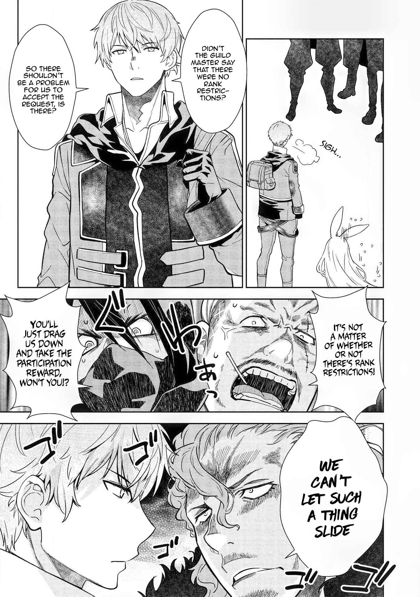Magan to Dangan wo Tsukatte Isekai wo Buchinuku! Chapter 12 - Page 16