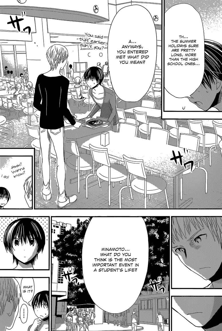 Minamoto-kun Monogatari Chapter 168 - Page 3
