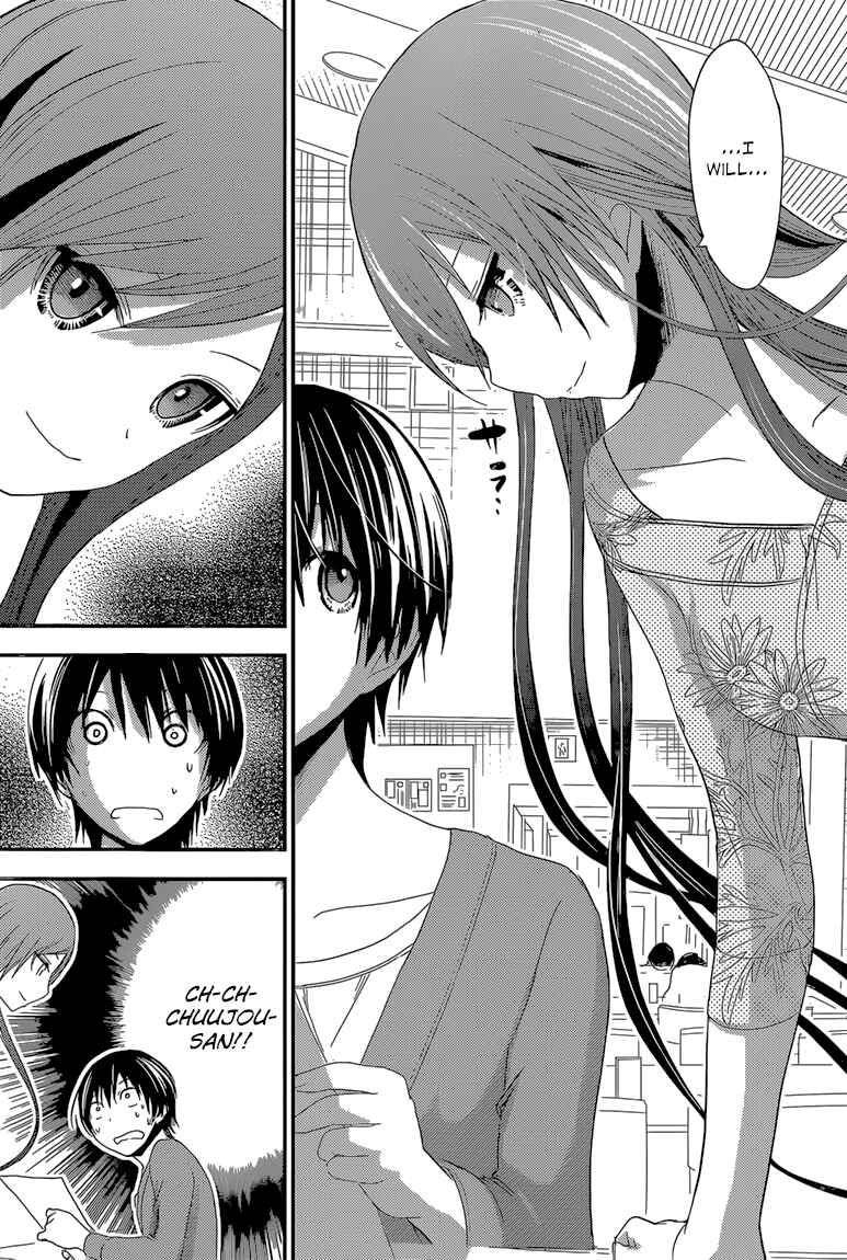 Minamoto-kun Monogatari Chapter 168 - Page 7