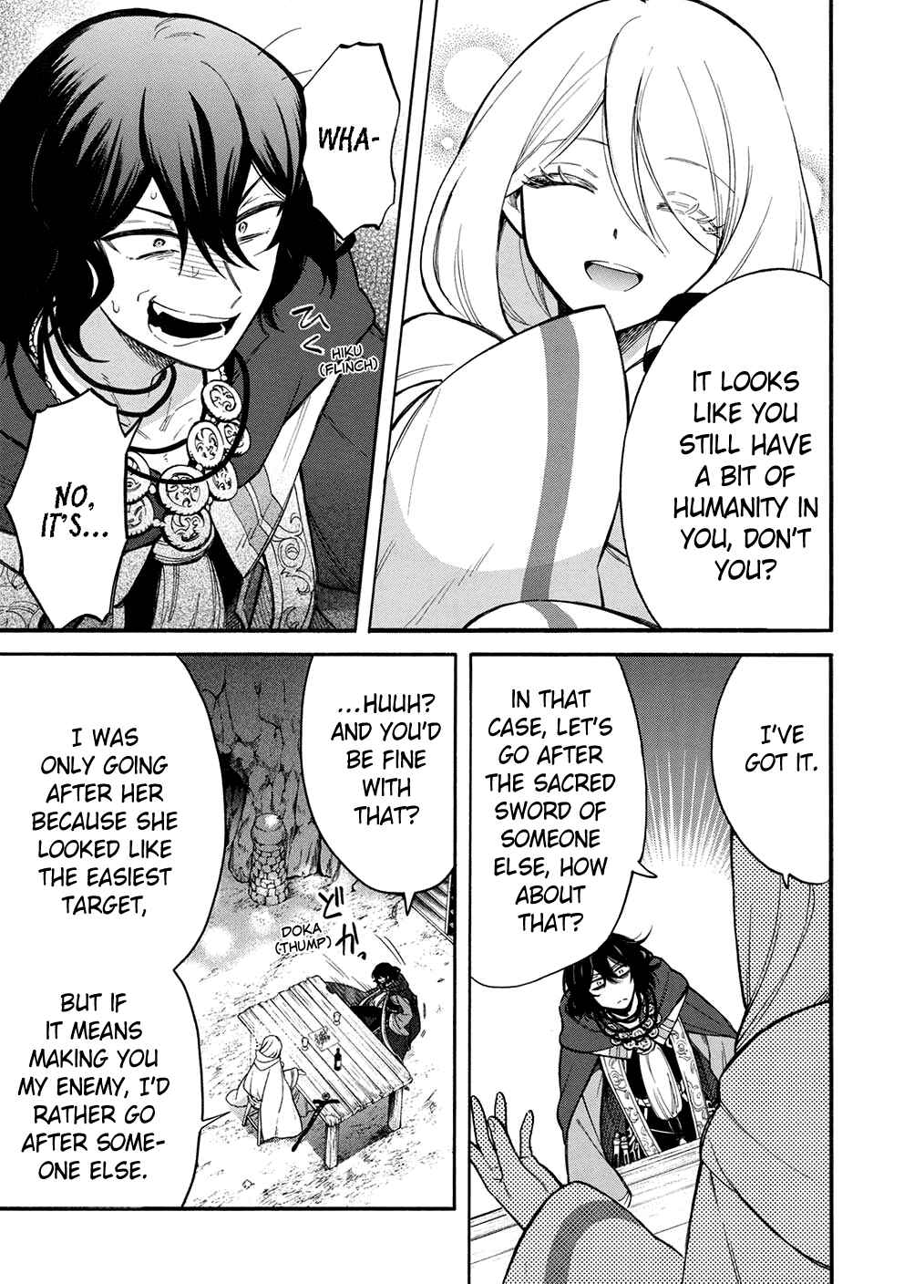 Akuyuu no Ore ga Ponkotsu Kishi o Miterarenain da ga, Dou Sewa o Yakya Ii?: Madome Gaiden Chapter 10 - Page 12