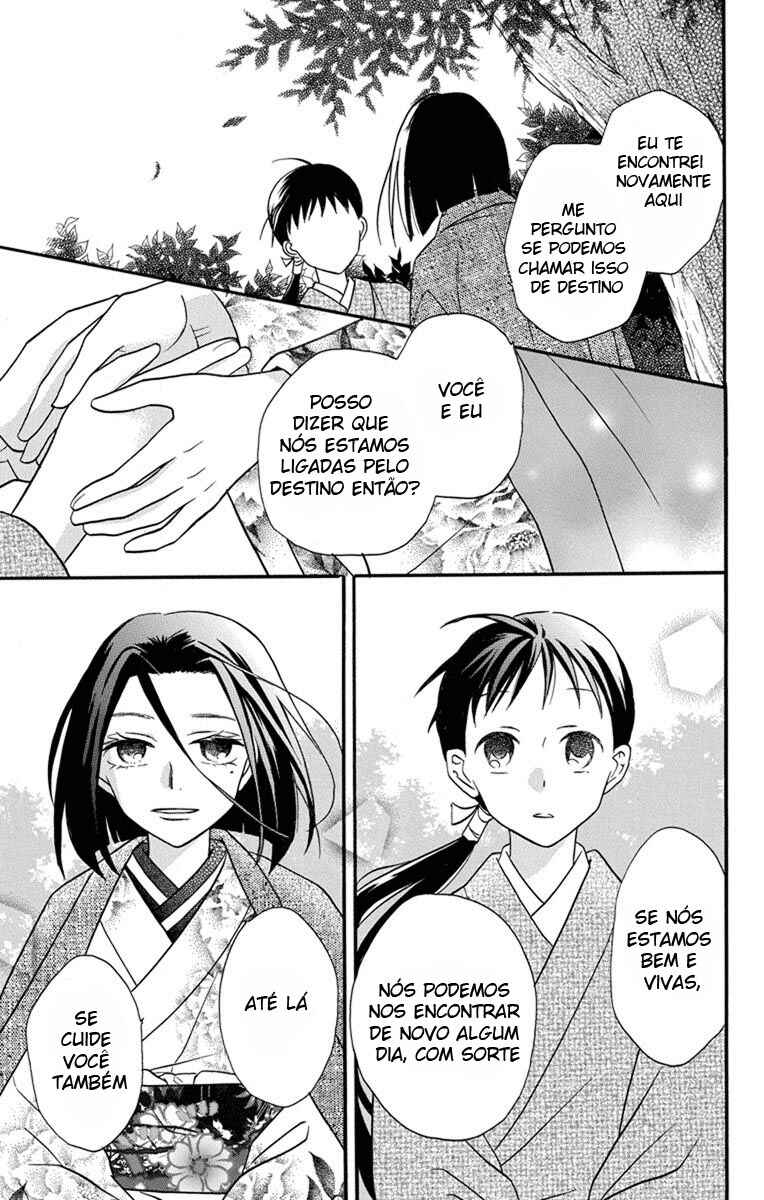 Tendou-ke Monogatari Chapter 24 - Page 9