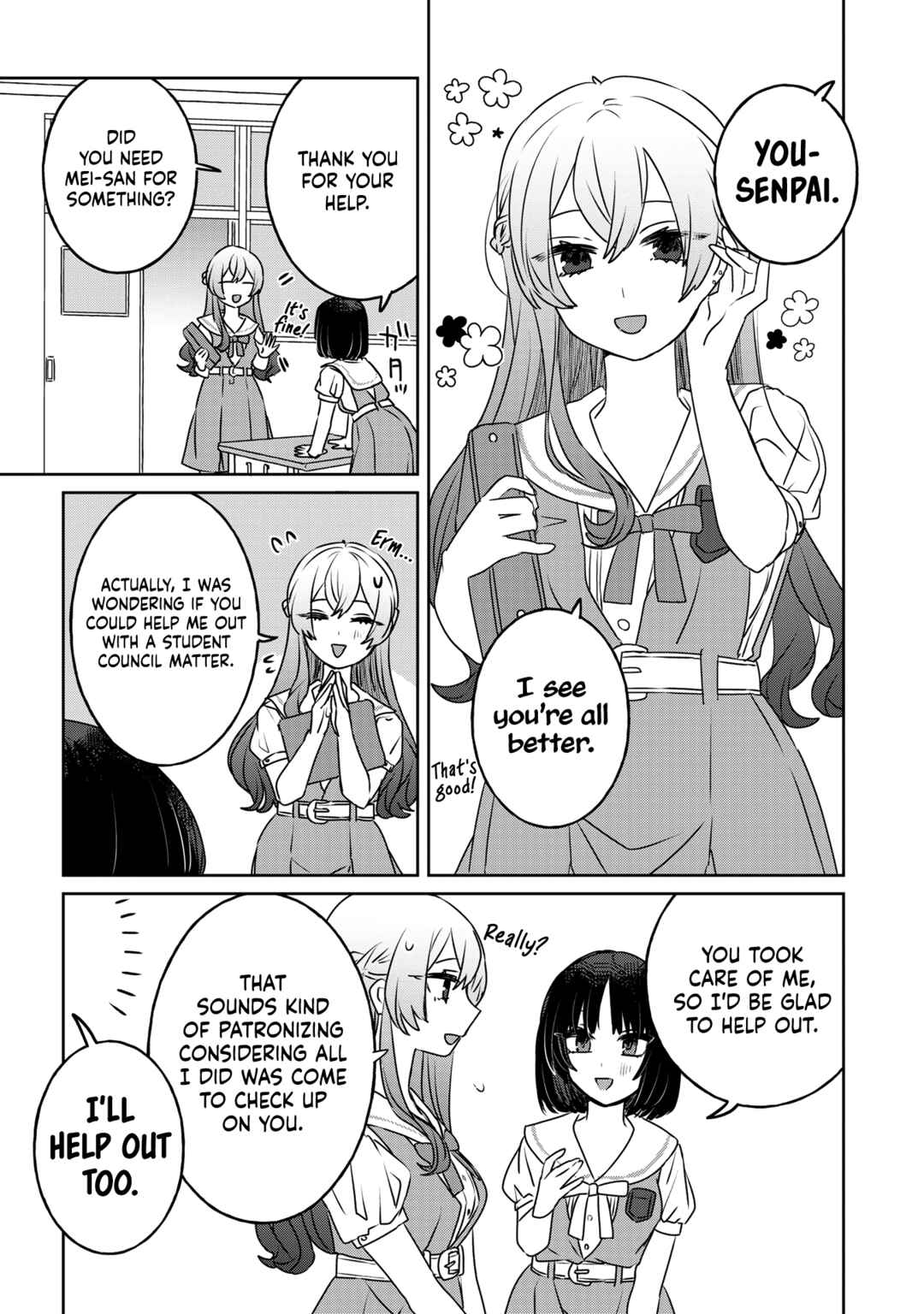 Ane ni Naritai Ane VS Yuri ni Naritai Imouto Chapter 33 - Page 2
