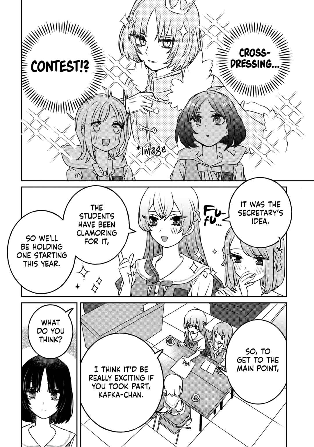 Ane ni Naritai Ane VS Yuri ni Naritai Imouto Chapter 33 - Page 6