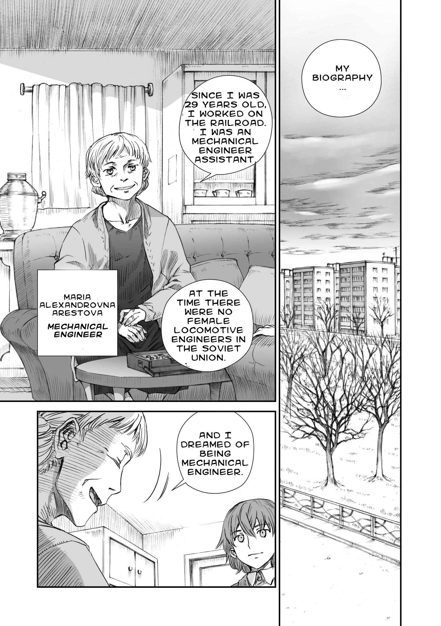 Sensou wa Onna no Kao wo Shiteinai Chapter 7 - Page 7