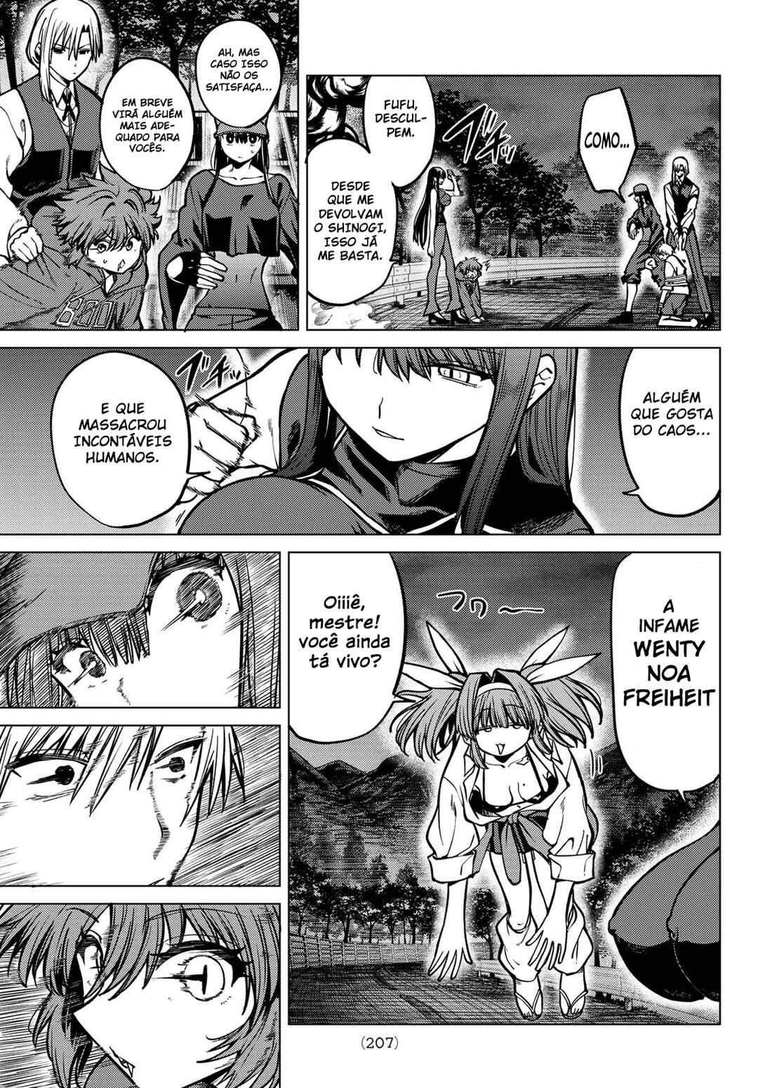 Kurotsuki no Yaergnacht Chapter 21 - Page 7