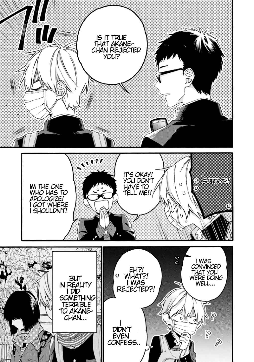 Kimi ni wa Todokanai Chapter 18 - Page 11