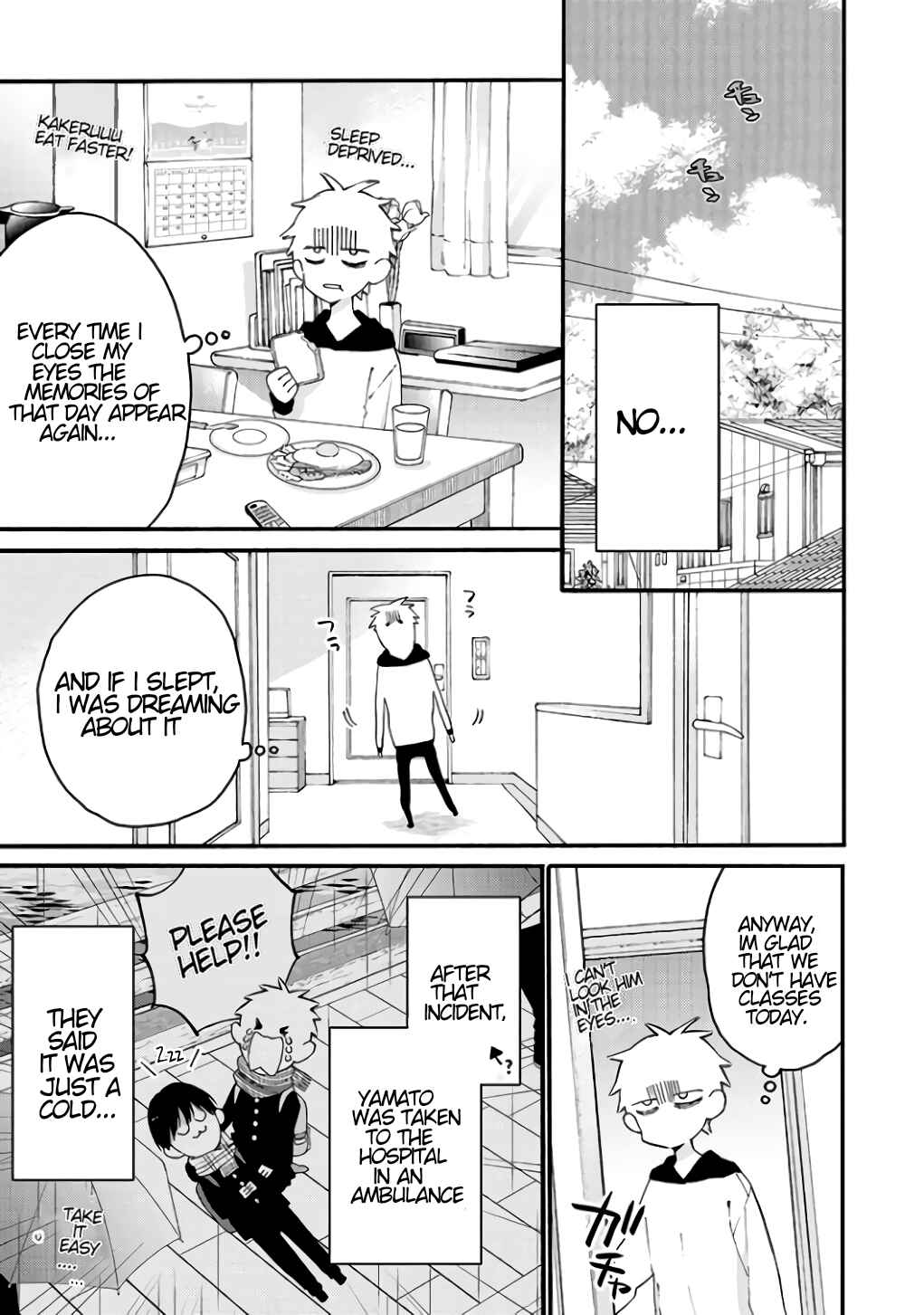 Kimi ni wa Todokanai Chapter 18 - Page 3