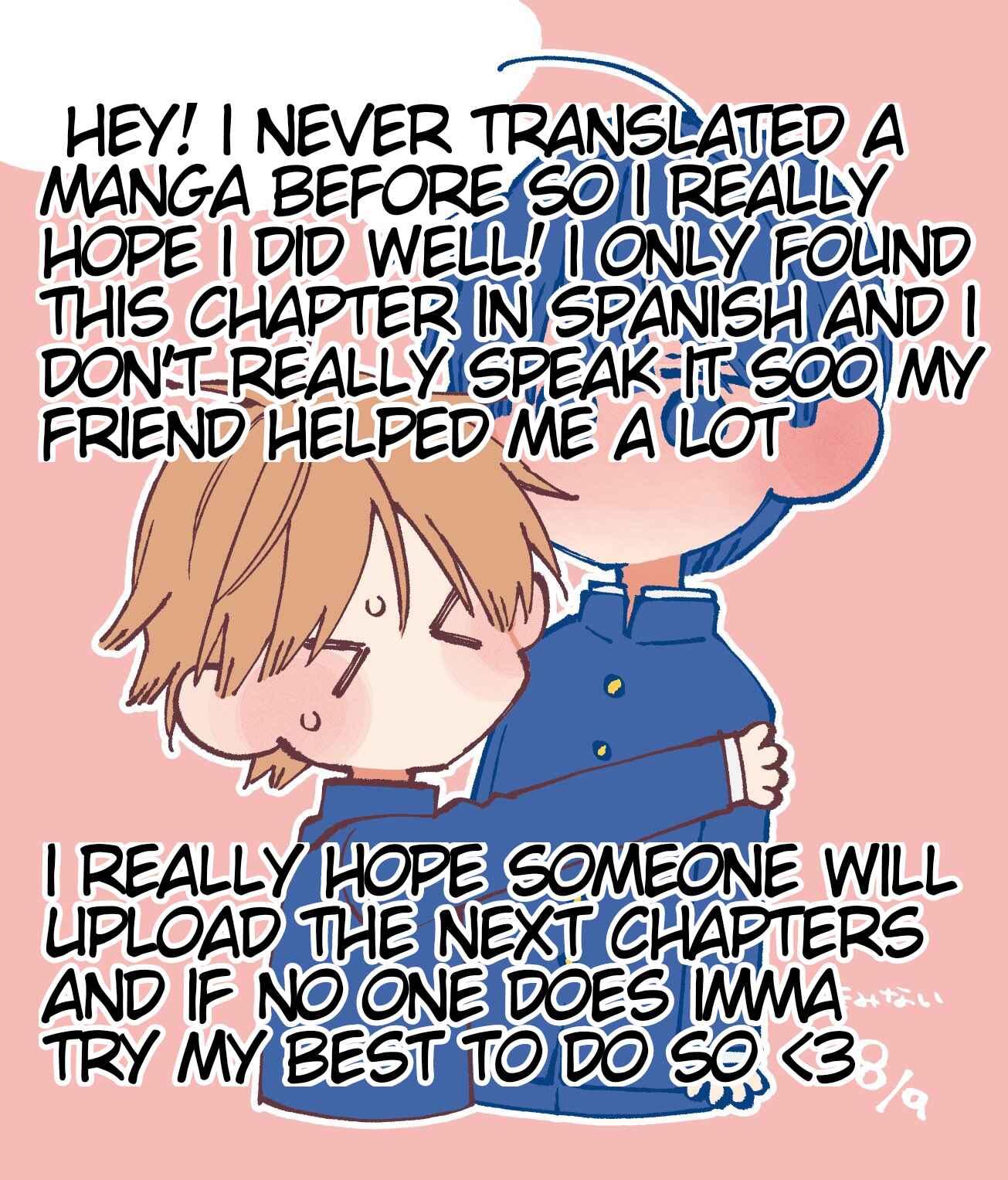 Kimi ni wa Todokanai Chapter 18 - Page 30