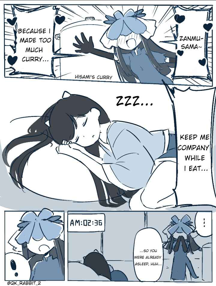 Hisami-san wa Zanmu-sama o shokuji ni sasotta ga, Zanmu-sama wa sudeni nemutte ita Chapter ? - Page 1
