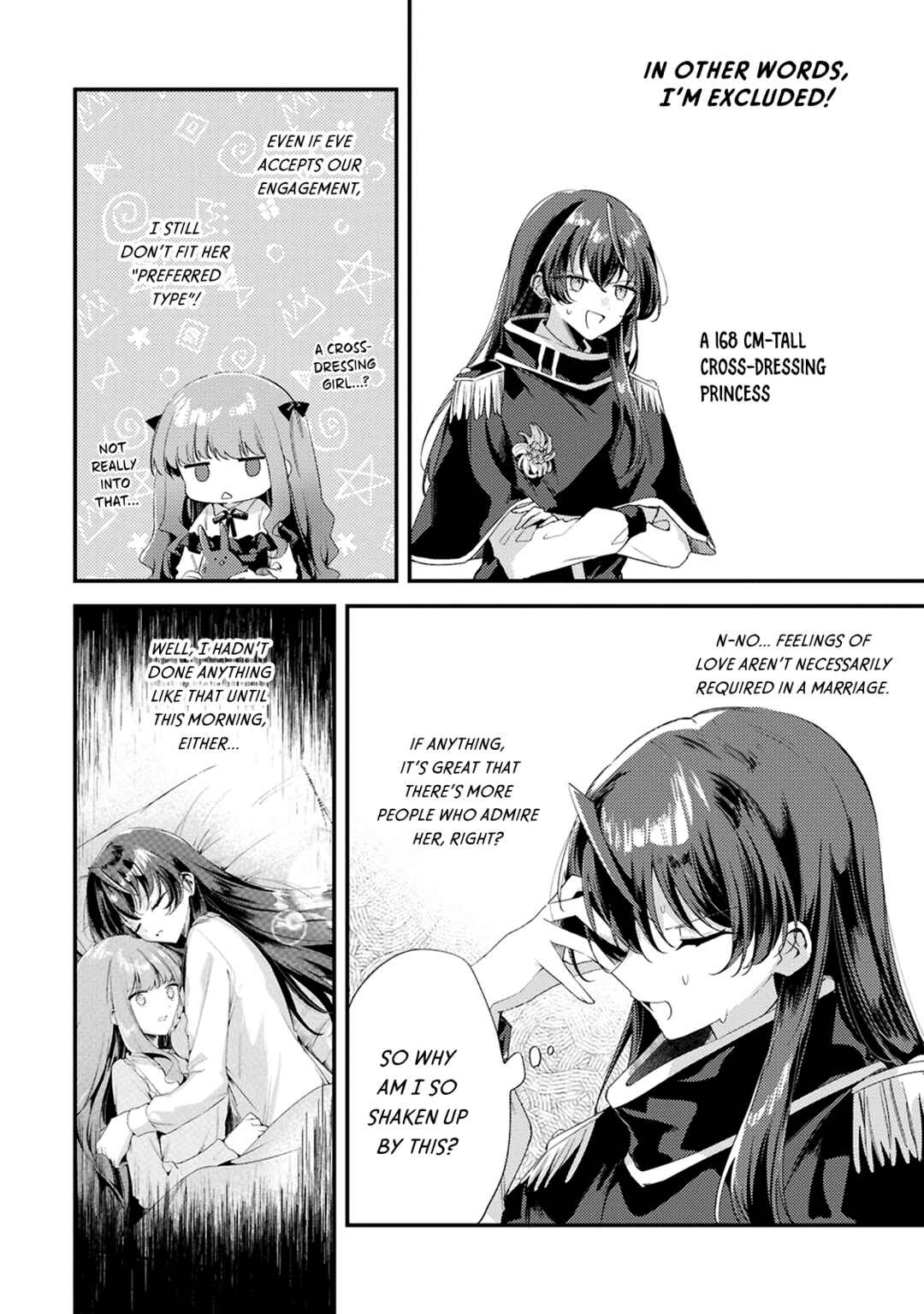 Kiraware Majo Reijou to Dansou Ouji no Kon'yaku Chapter 9 - Page 18