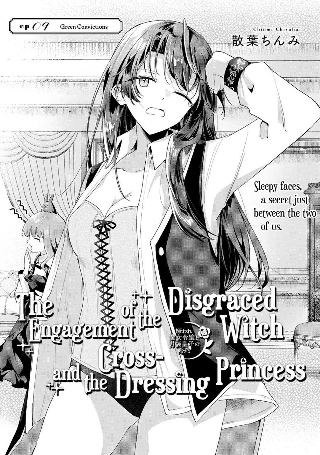 Kiraware Majo Reijou to Dansou Ouji no Kon'yaku Chapter 9 - Page 3