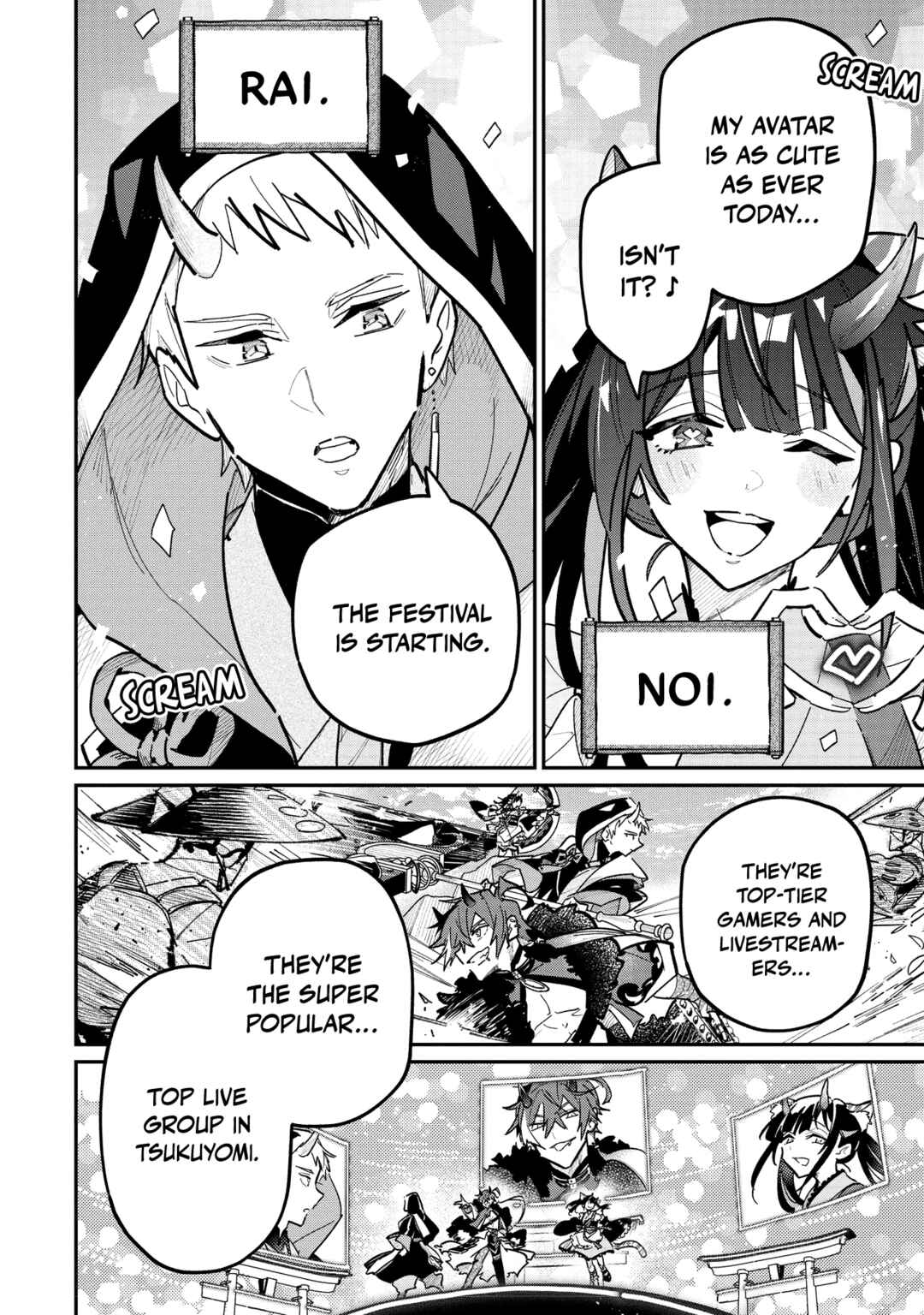 Chou Kaguya-hime! Chapter 3 - Page 2