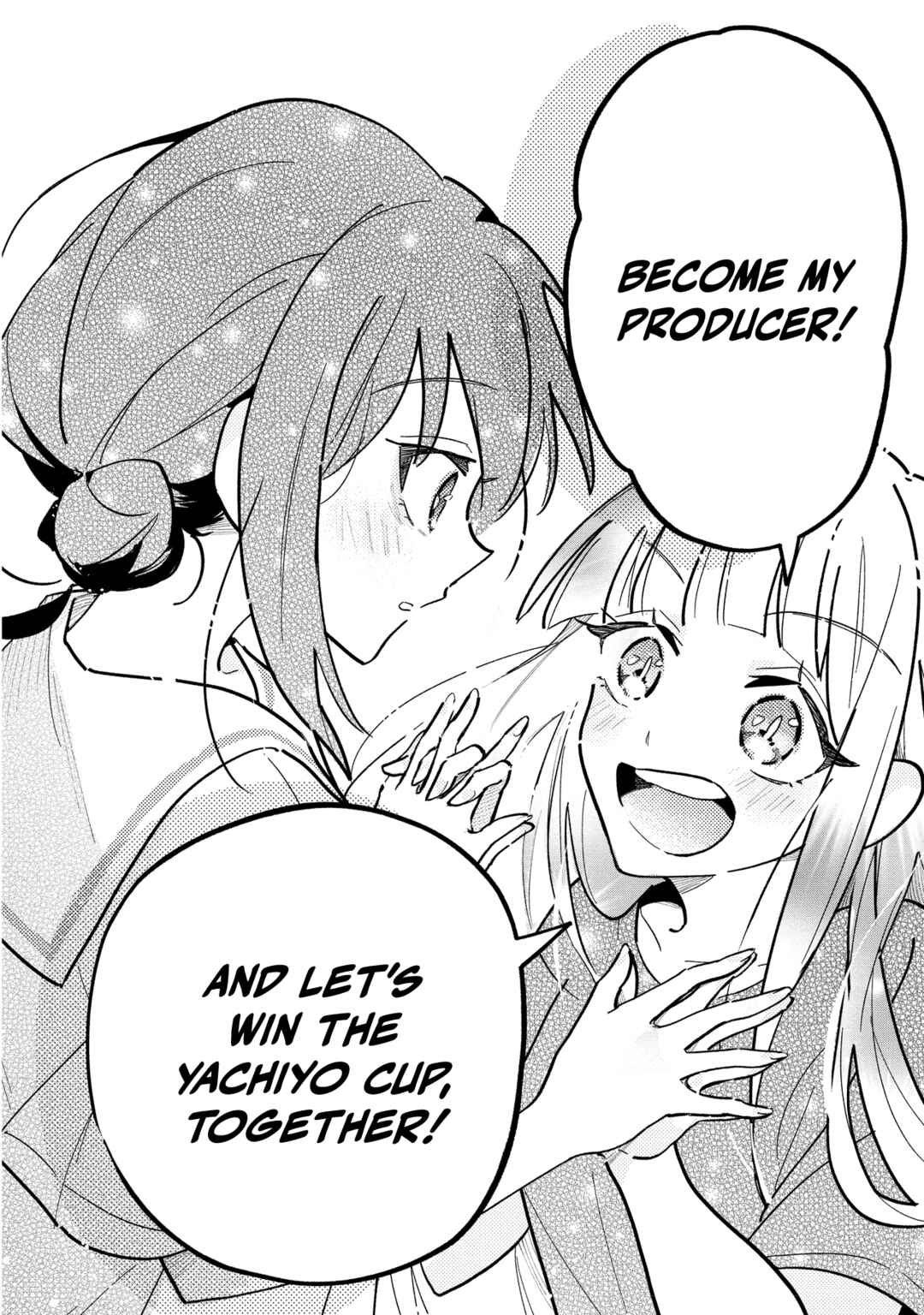 Chou Kaguya-hime! Chapter 3 - Page 26