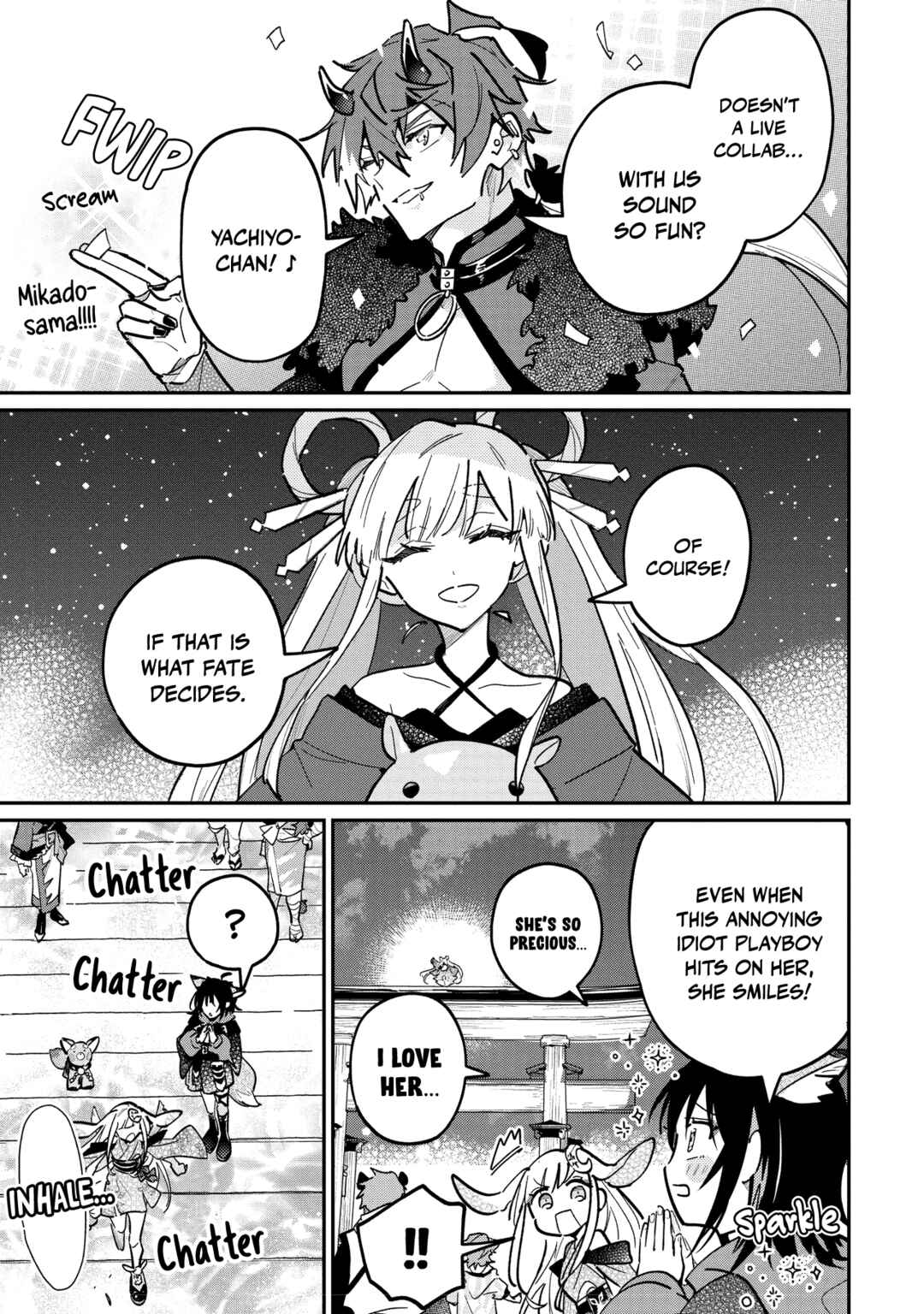 Chou Kaguya-hime! Chapter 3 - Page 3