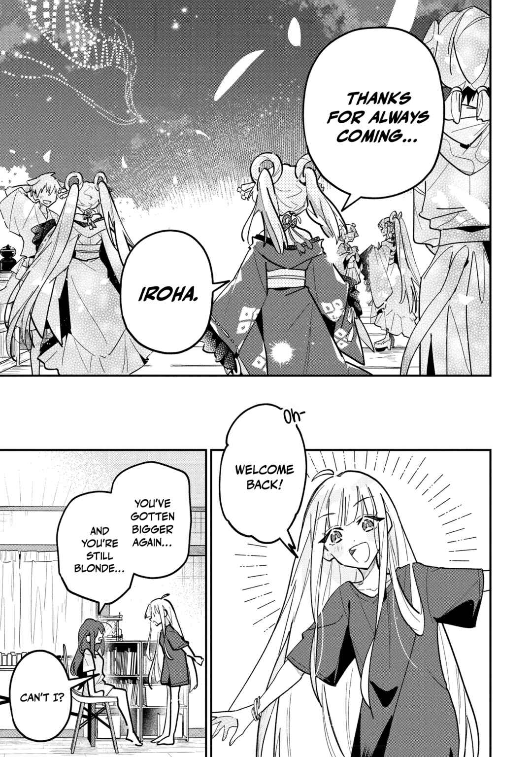Chou Kaguya-hime! Chapter 3 - Page 9