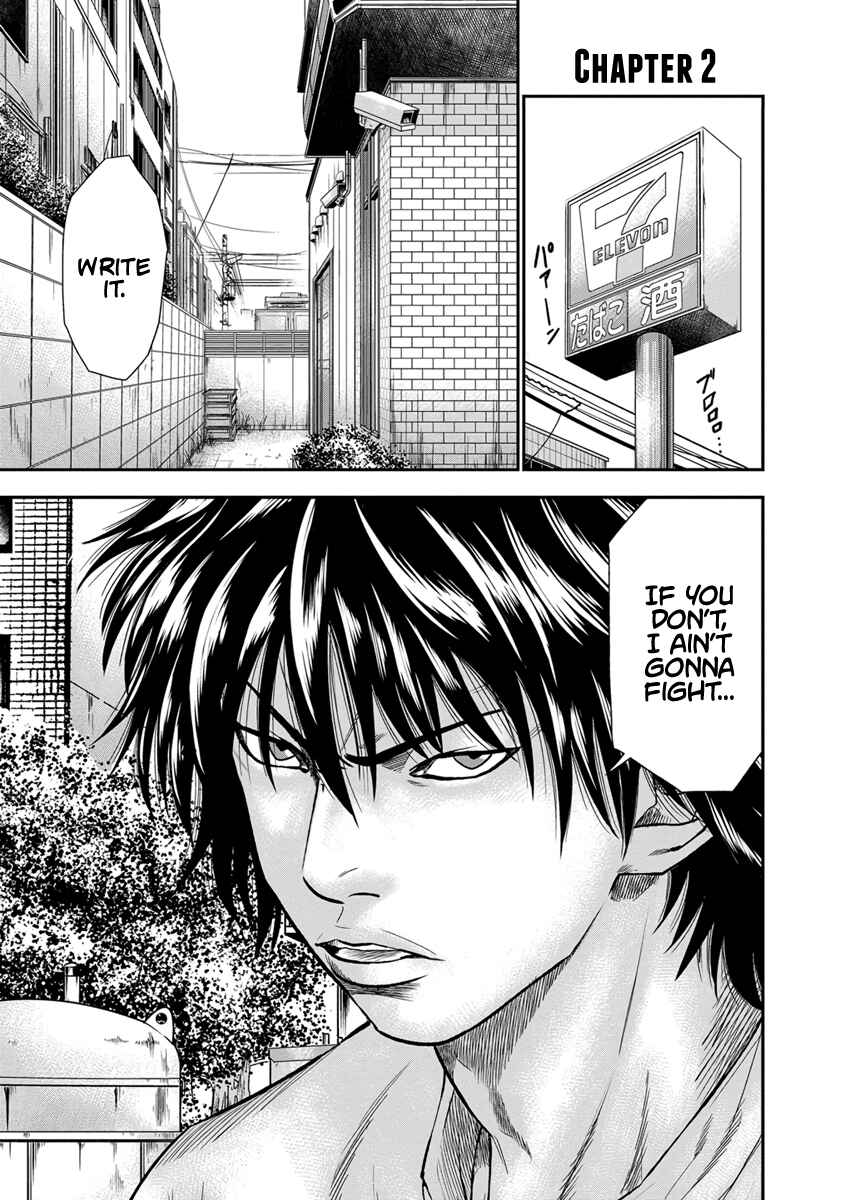 OUT Chapter 2 - Page 2