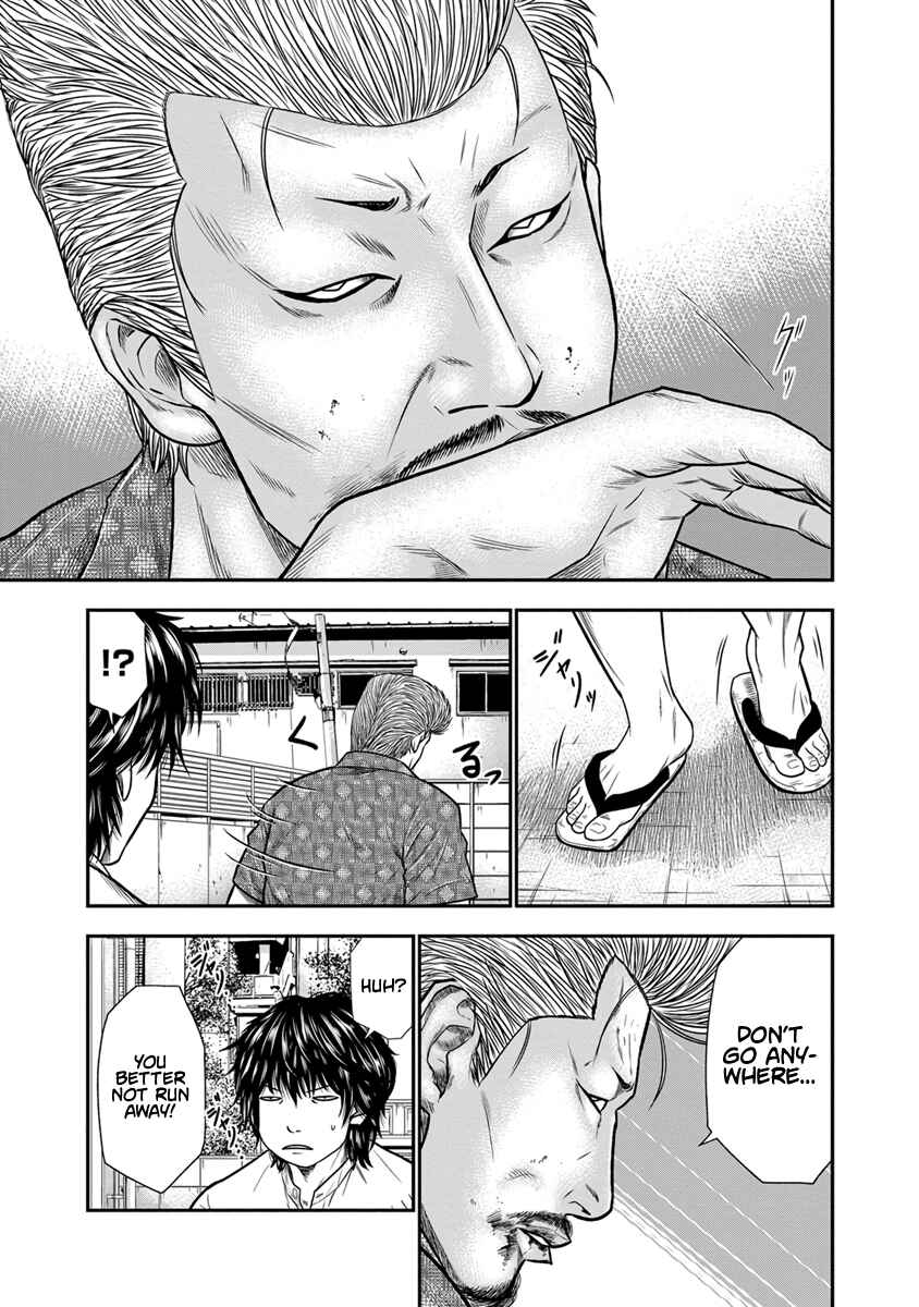OUT Chapter 2 - Page 4