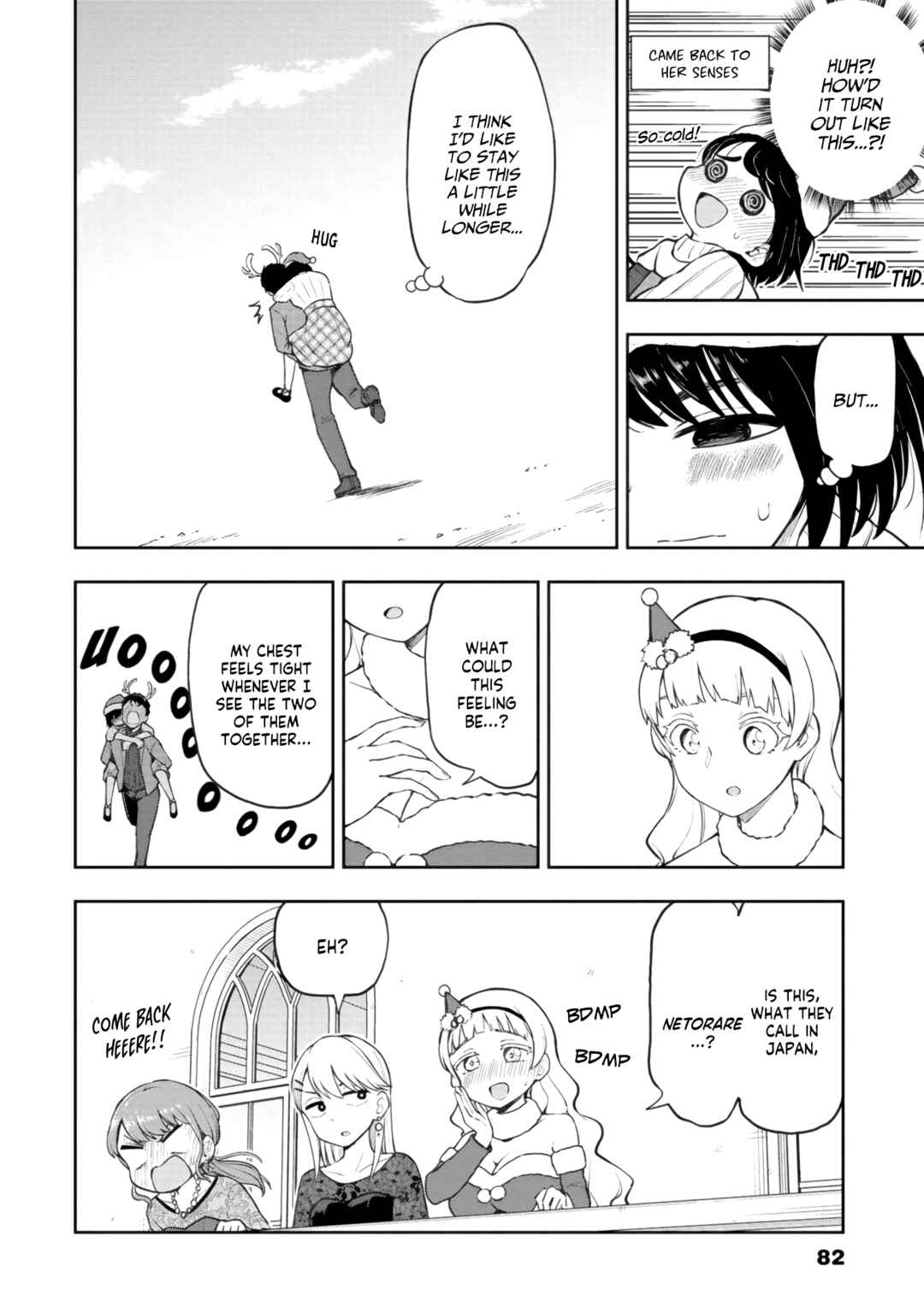 Mousou Sensei Chapter 64 - Page 10