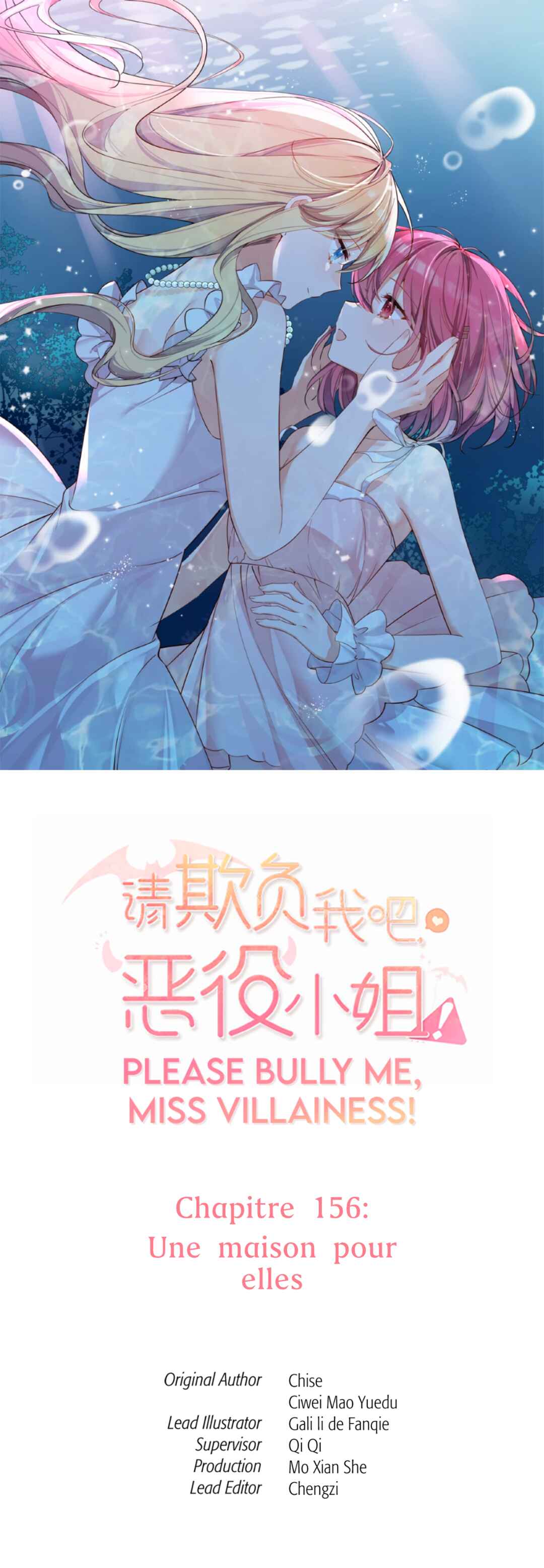 Qǐng Qīfu Wǒ ba, Èyì Xiǎojiě! Chapter 156 - Page 1