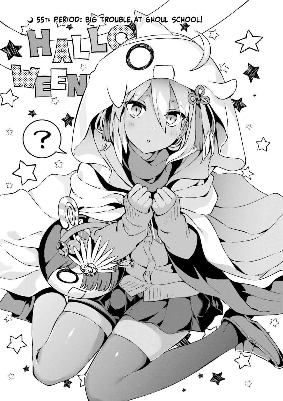 Type-Moon Gakuen - Chibi Chuki! Chapter 55 - Page 1