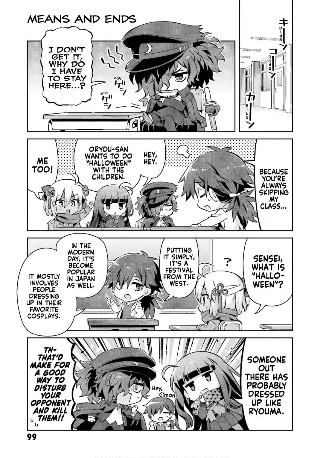 Type-Moon Gakuen - Chibi Chuki! Chapter 55 - Page 9