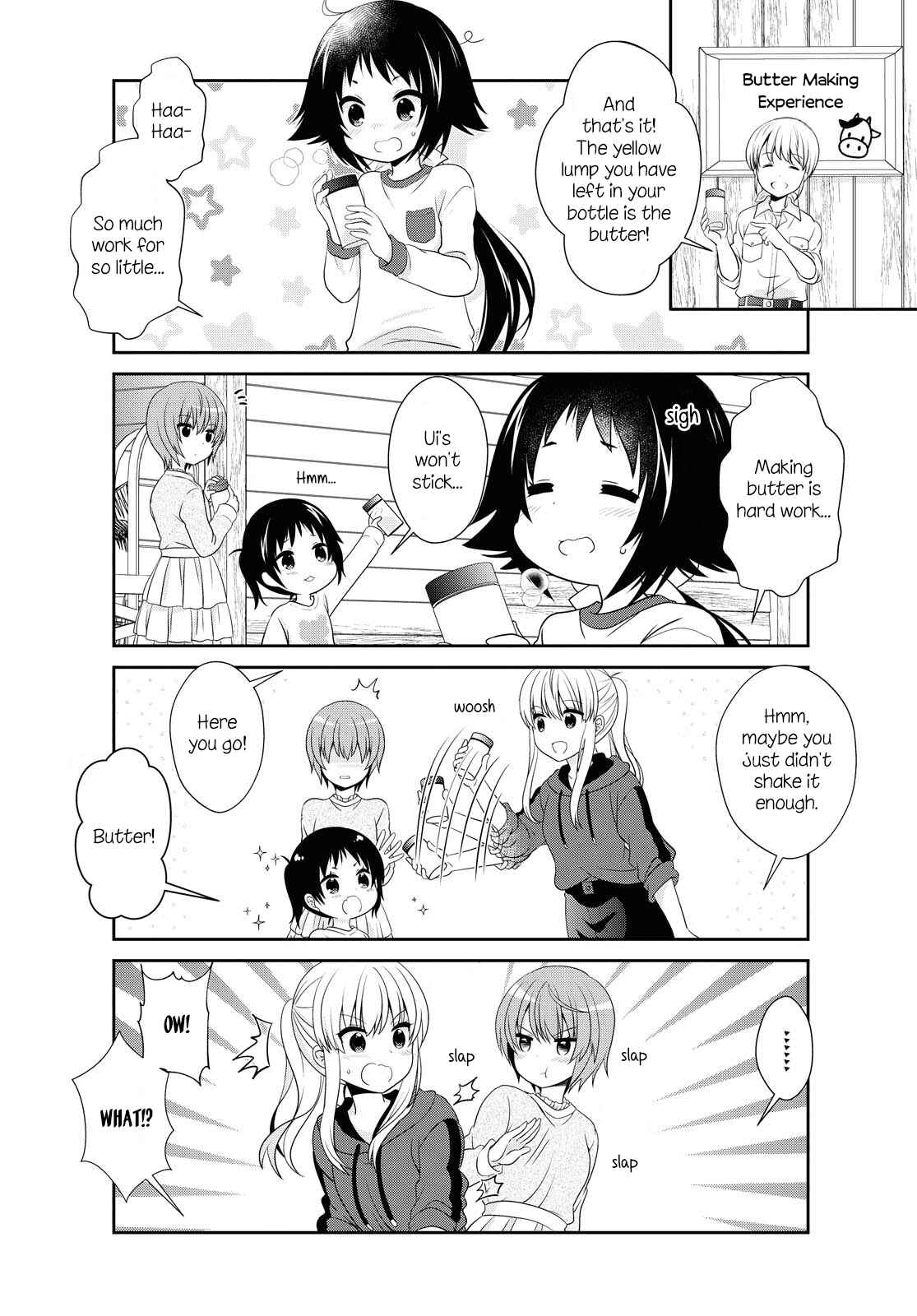 Mikakunin de Shinkoukei Chapter 141 - Page 5