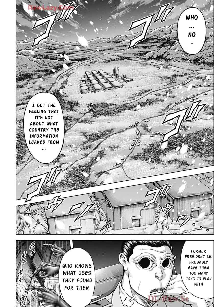 Terra Formars Chapter 248 - Page 14
