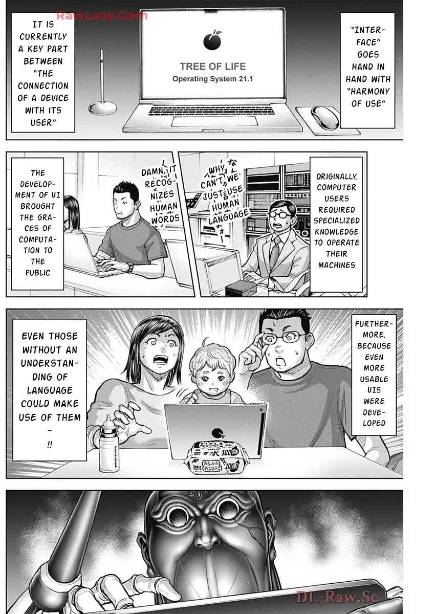 Terra Formars Chapter 248 - Page 16