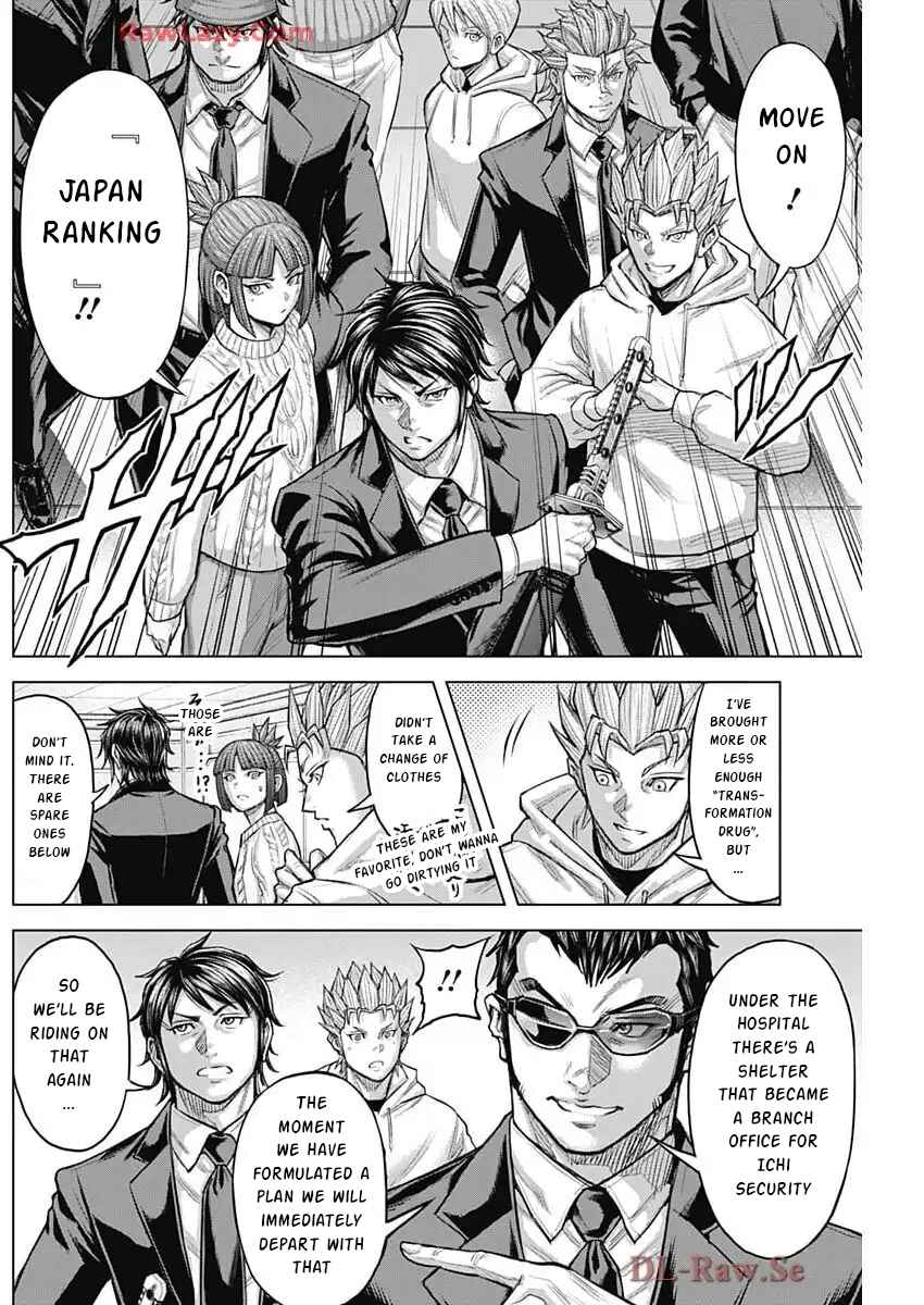 Terra Formars Chapter 248 - Page 3