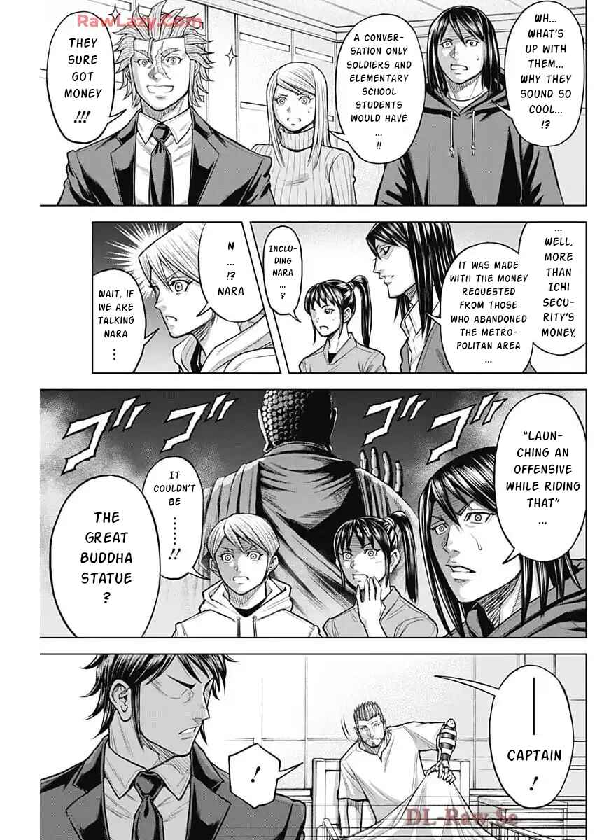 Terra Formars Chapter 248 - Page 4