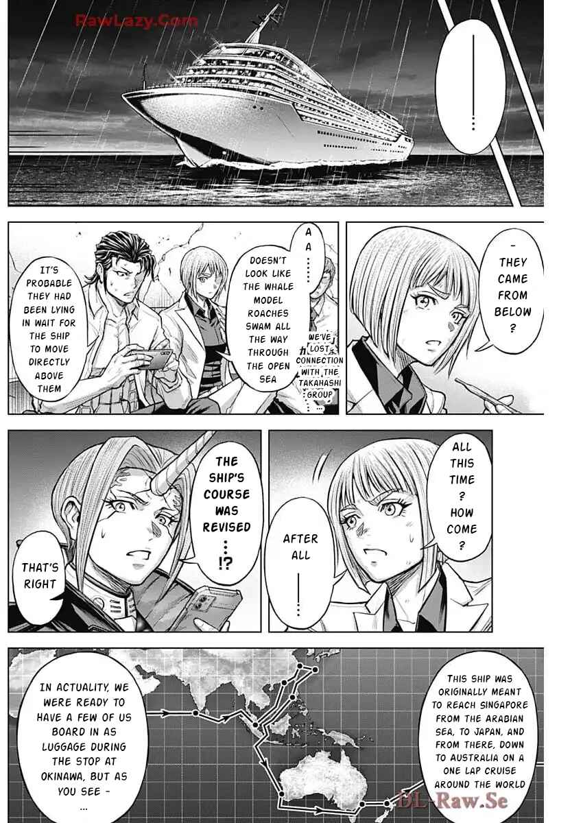 Terra Formars Chapter 248 - Page 5