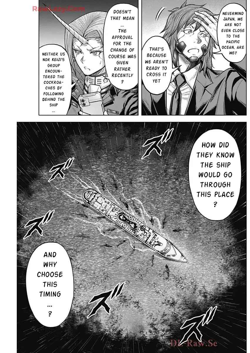 Terra Formars Chapter 248 - Page 6