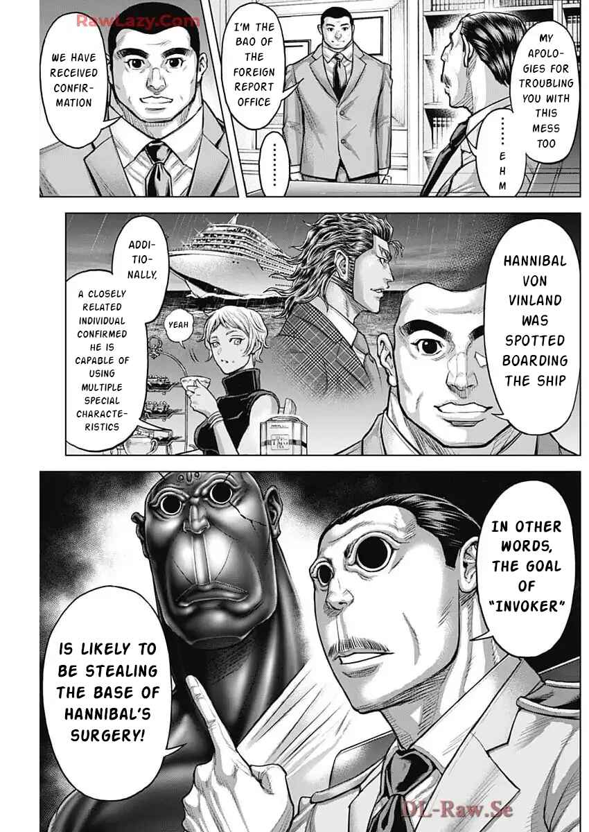 Terra Formars Chapter 248 - Page 8