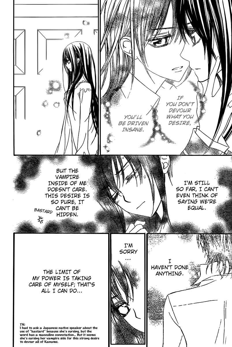 Vampire Knight Chapter 66 - Page 14