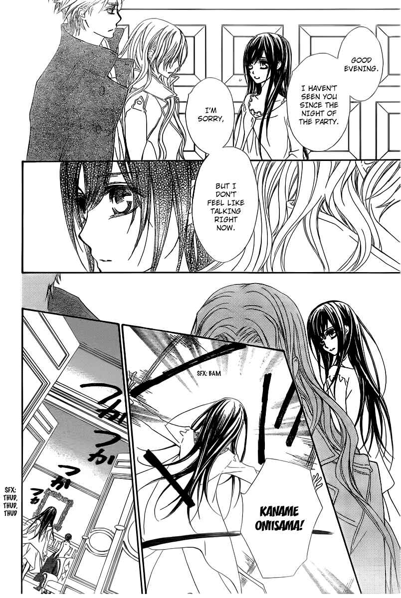 Vampire Knight Chapter 66 - Page 16